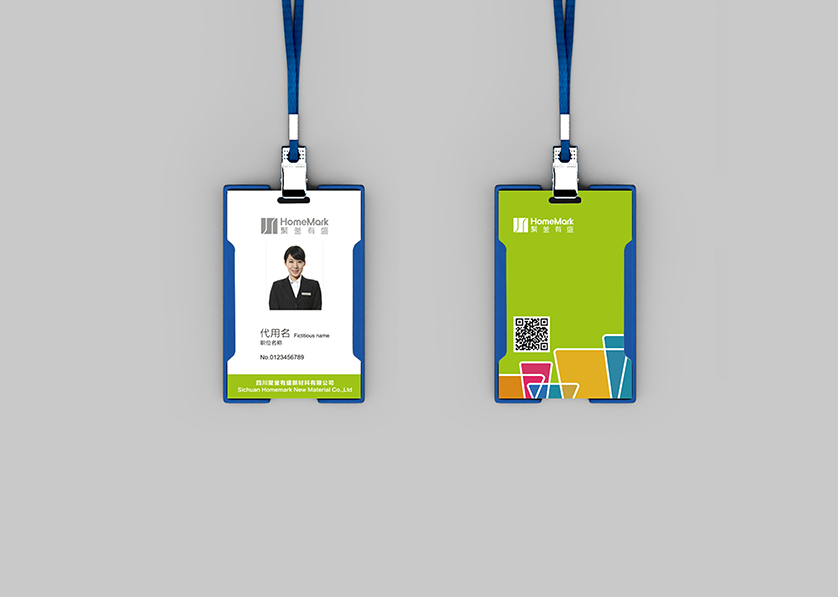 高邑县VI设计公司